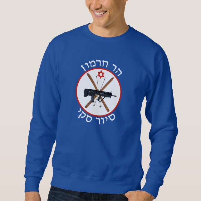 Mt. Hermon Ski Patrol Sweatshirt (Framsida)
