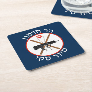 Mt. Hermon Ski Patrol Underlägg Papper Kvadrat