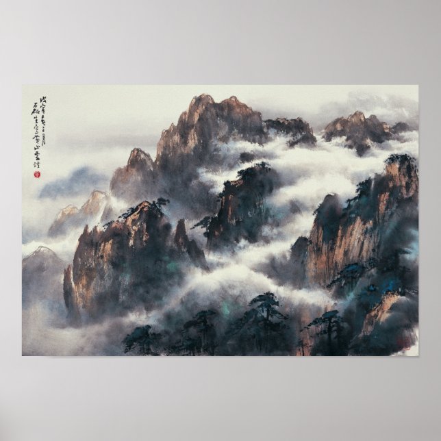 MT. HUANG SHAN POSTER (Framsidan)