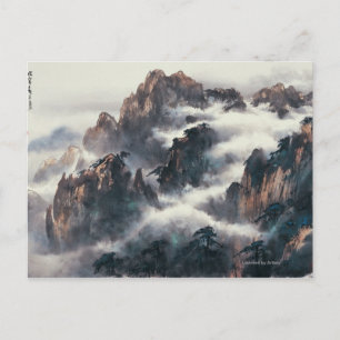 MT. HUANG SHAN VYKORT
