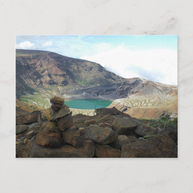 Mt. Zao Vykort (Framsida)