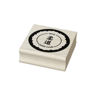 MTG Judo Klubb - Logotyp Frimärke (5 cm) Stämpel