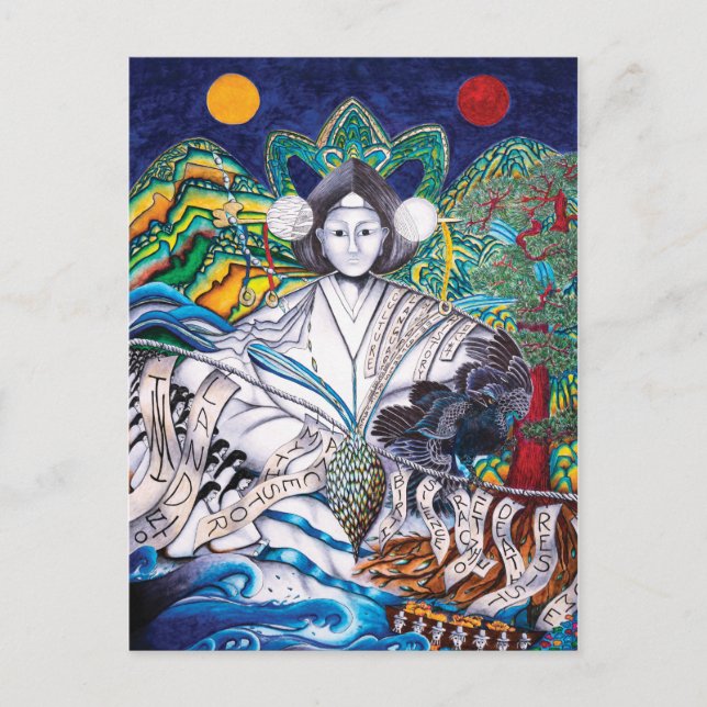 Mu Altar-vykort Helg Vykort (Framsida)