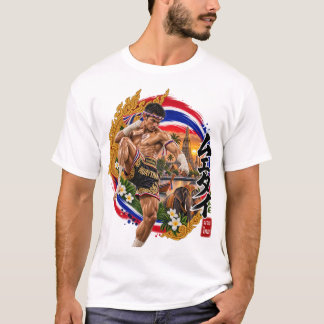 mu thai t shirt