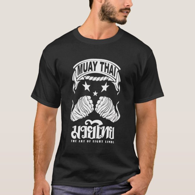 Muay Thai Älskare Gift Muay Thai Apparel Muay-Thai T Shirt (Framsida)