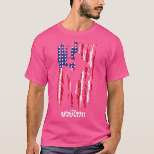 Muay Thai American Flagga Mma Street Fight Kickbox T Shirt