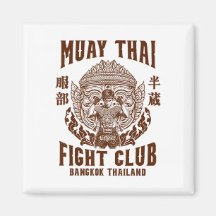 Muay Thai Boxing Älskare Boxing Boxer Muay Thai Fi Magnet