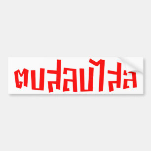 Muay Thai † Dop Salop Salai Schulslap Du Fånig Bildekal