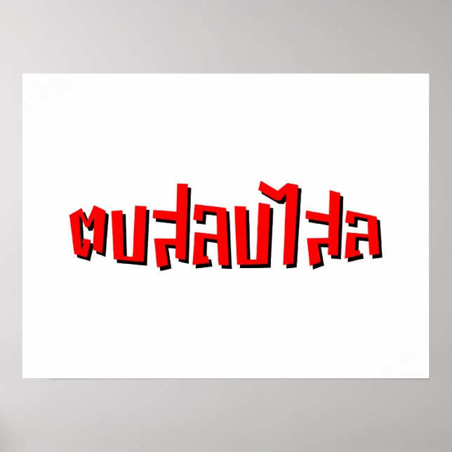 Muay Thai † Dop Salop Salai Schulslap Du Fånig Poster (Framsidan)