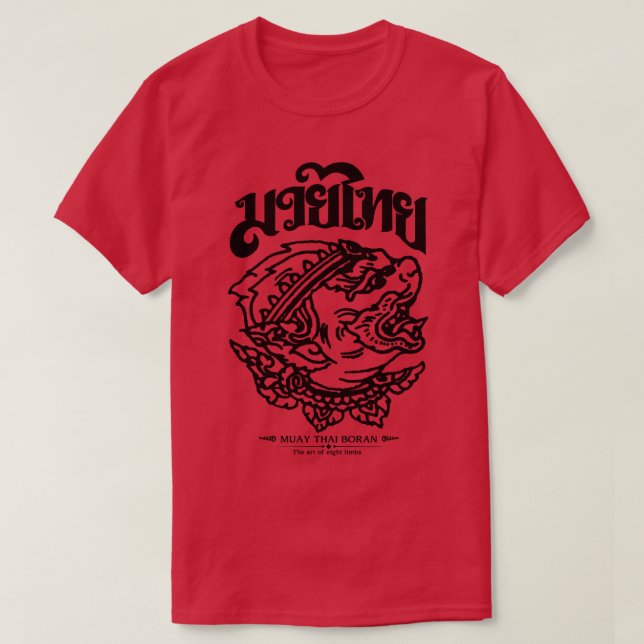 Muay Thai Hanuman T Shirt (Design framsida)