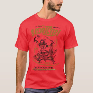 Muay Thai Kickboxing Tattoo Sak Yant Hanuman 1 T Shirt