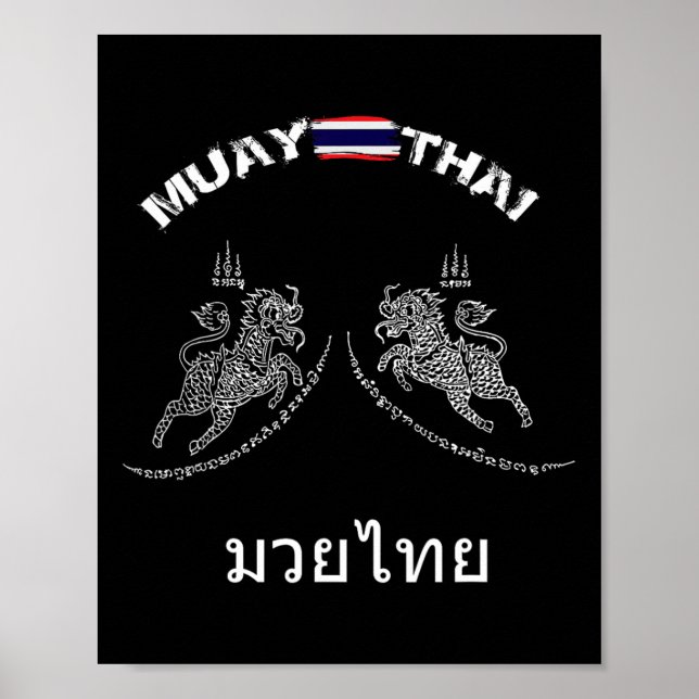 Muay Thai Kickboxning Thailand _1  Poster (Framsidan)