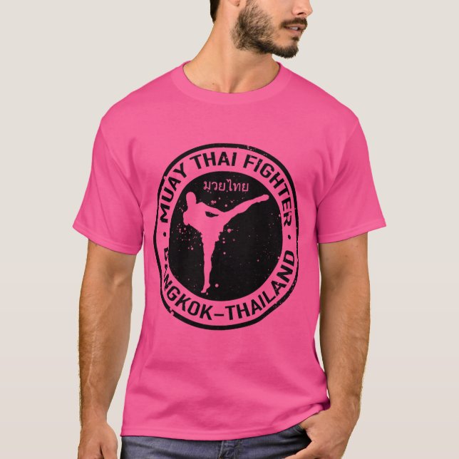 Muay Thai Logotyp (svart) T Shirt (Framsida)