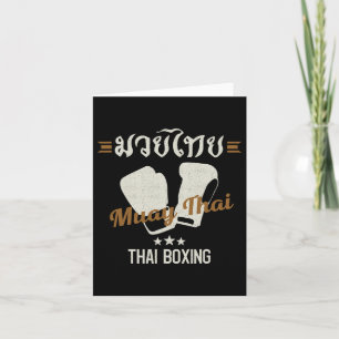 Muay Thai Martial Arts Thai Boxing Coach Älskare G Kort