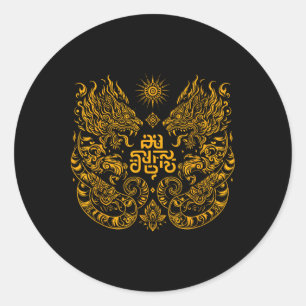 Muay Thai Mma Fight Tattoo Tvilling Tiger Kickboxn Runt Klistermärke