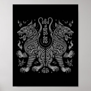 Muay Thai Mma Fight Tatuerings Tvilling Tiger Kick Poster