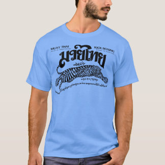 Muay Thai Sak Yant Tiger T Shirt