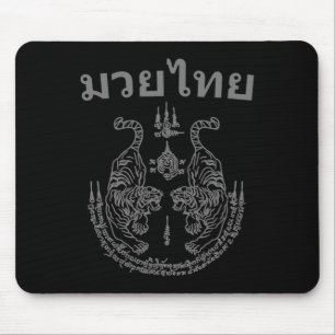 Muay Thai Språk Sak Yant Art Tattoo Tvilling Tiger Musmatta