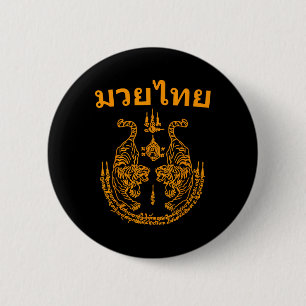 Muay Thai Språk Sak Yant Art Tatuering Tvilling Ti Knapp