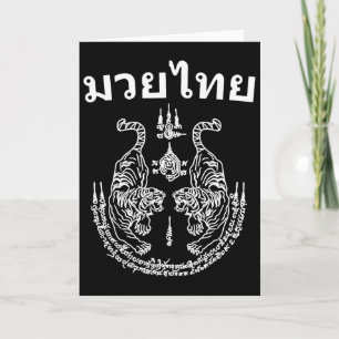 Muay Thai Språk Sak Yant Art Tatuering Tvilling Ti Kort