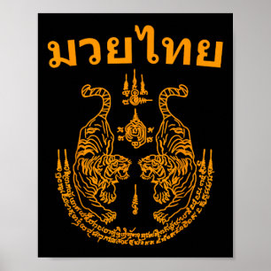 Muay Thai Språk Sak Yant Art Tatuering Tvilling Ti Poster