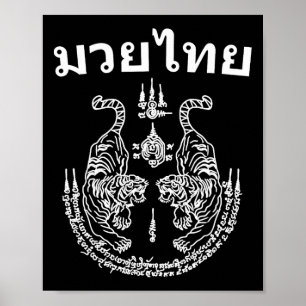 Muay Thai Språk Sak Yant Art Tatuering Tvilling Ti Poster