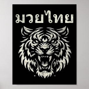 Muay Thai Språk Tatuering Tiger Ryter Kickboxning Poster