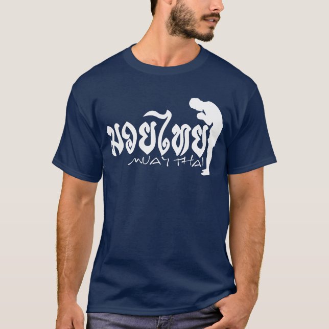 Muay Thai T-Shirt (Framsida)