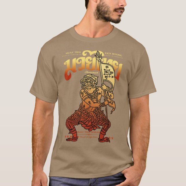 Muay Thai Tattoo Apornas Kung T Shirt (Framsida)