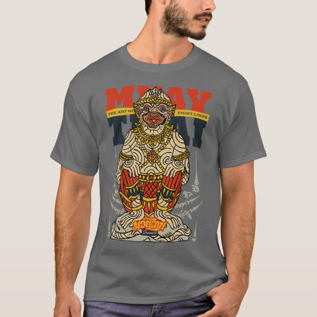Muay Thai Tattoo Hanuman The Art of Eight Limbs T Shirt (Framsida)
