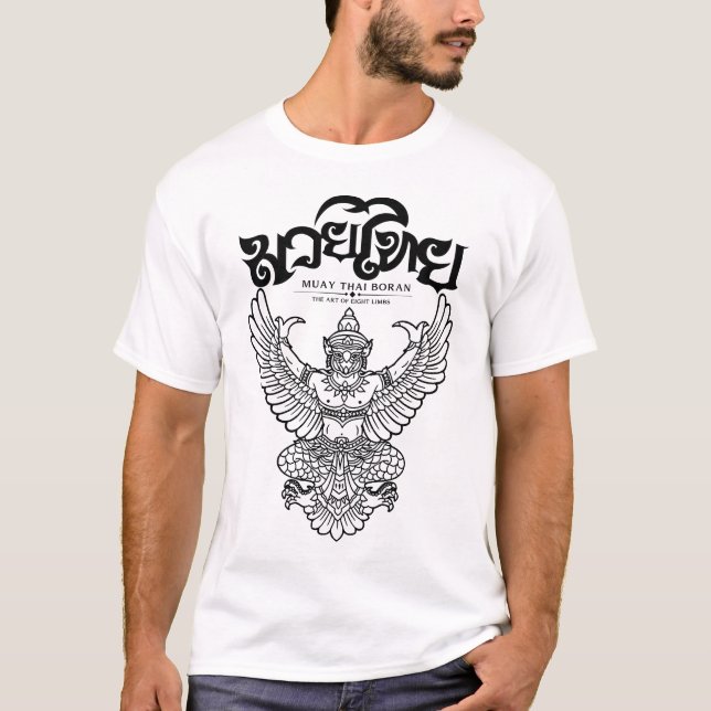 Muay Thai Tattor T Shirt (Framsida)