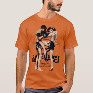 Muay Thai Tha Art av åtta lemmar T Shirt