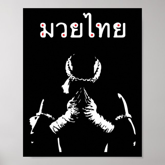 Muay Thai Thai Boxing Gift för muay Thai Fighter Poster (Framsidan)
