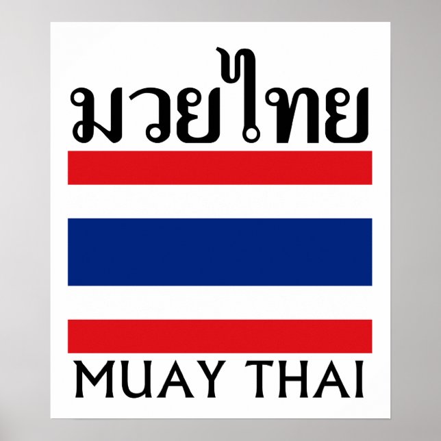 Muay Thai + Thailand Flag Poster (Framsidan)