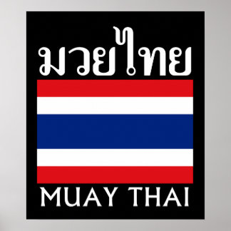 Muay Thai + Thailand Flagga Poster