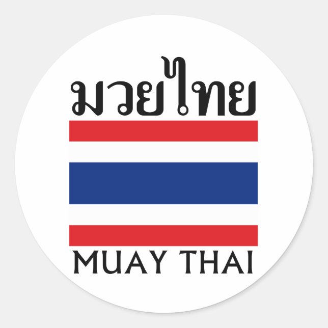 Muay Thai + Thailand Flagga Runt Klistermärke (Framsida)