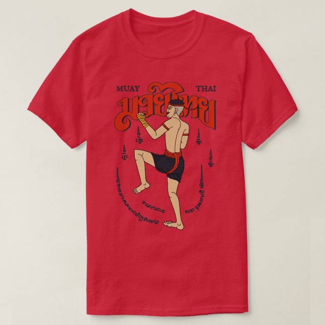 Muay Thai The Art of Åtta Limbs T Shirt (Design framsida)