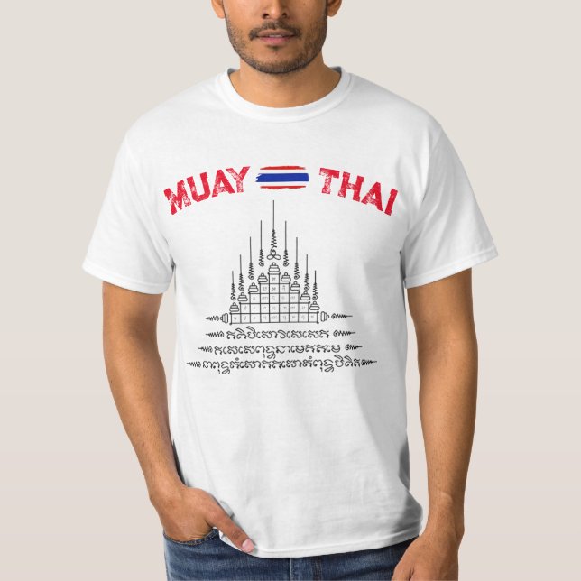 Muay Thai ThMB, Thai Fighting Value T-Shirt (Framsida)