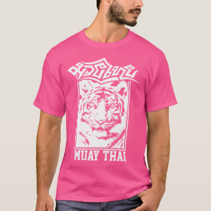 Muay Thai Tiger Mma Training Street Fight Kickboxi T Shirt