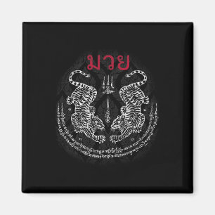 Muay Thai Tiger Sak Yant Andlig Kickboxning Thai Magnet