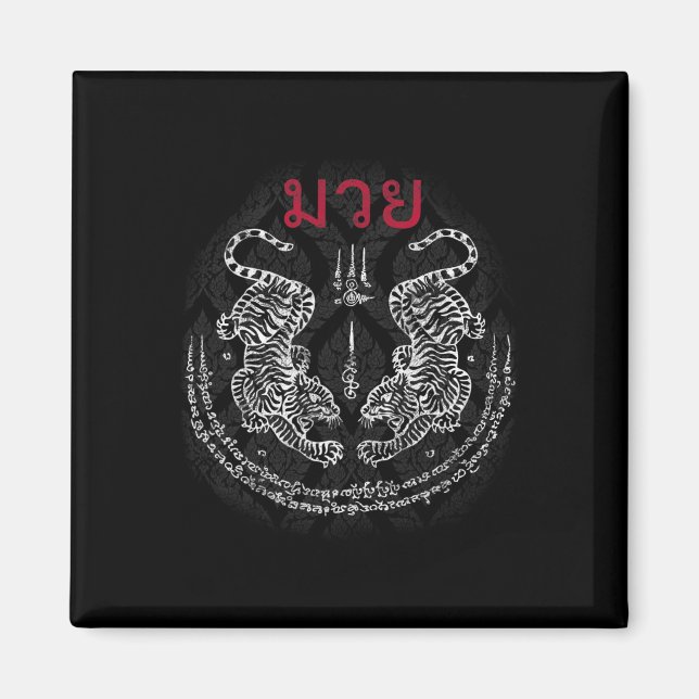 Muay Thai Tiger Sak Yant Andlig Kickboxning Thai Magnet (Framsidan)