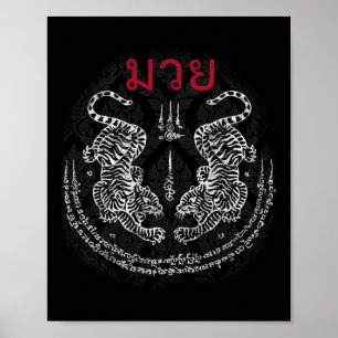 Muay Thai Tiger Sak Yant Andlig Kickboxning Thailä Poster