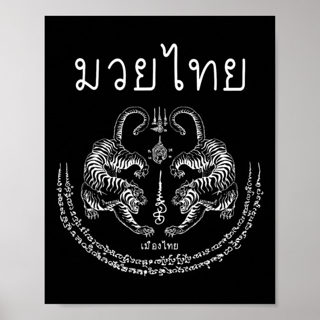 Muay Thai Tiger Sak Yant Tattoo Kickboxning Thaila Poster (Framsidan)