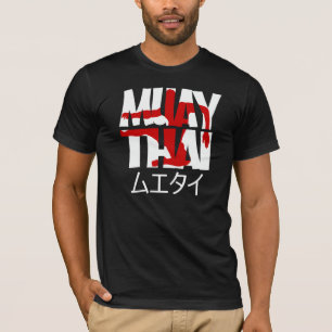 Muay Thai Tröja
