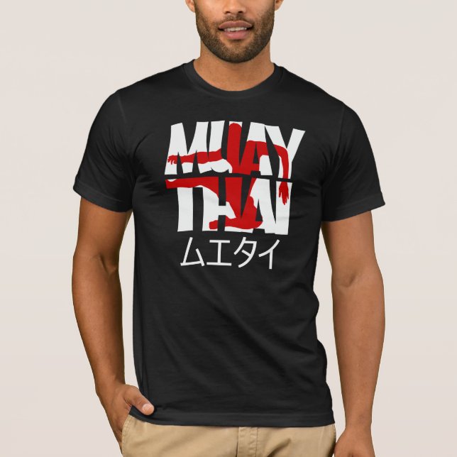 Muay Thai Tröja (Framsida)