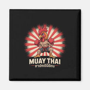 Muay Thai Tupp Fighter Kickboxing Boxing Sporty Magnet