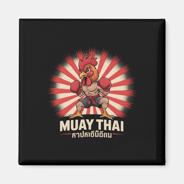 Muay Thai Tupp Fighter Kickboxing Boxing Sporty Magnet (Framsidan)