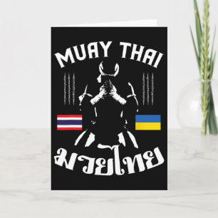 Muay Thai Ukraina Ukrainska kampsport Thai Boxning Kort