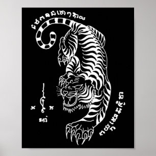 Muay Thailand Sak Yant Art Tattoo Tiger Kickboxnin Poster