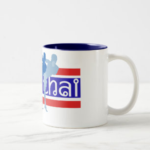 Muay thailändsk mugg